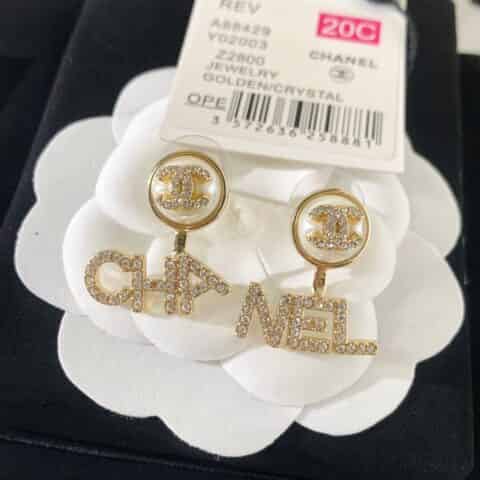 新款 CHANEL香奈儿CHANEL字母珍珠耳钉耳环