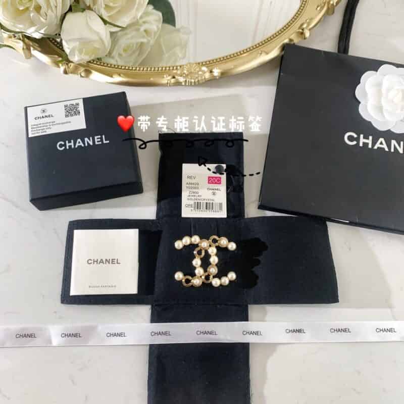 新款 CHANEL香奈儿双c珍珠胸针