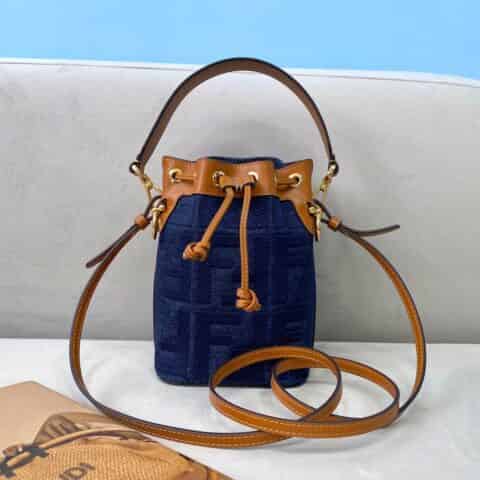 FENDI芬迪经典FF图案迷你水桶包038