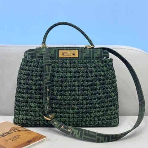 FENDI芬迪经典老花编织手提包2126AM 2126AS