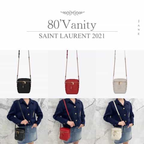 Saint laurent Ysl 80’s Vanity方形水桶化妆包 649779