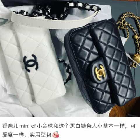 Chanel香奈儿 双C鱼子酱小牛皮熊猫包 AS2302 B04864 C0200