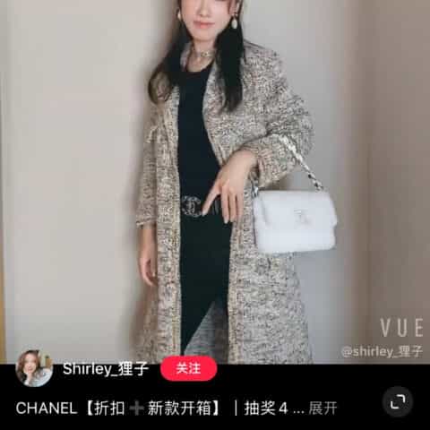 Chanel香奈儿 双C双面剪毛水钻小羊皮口盖包AS2240 B04623 10601