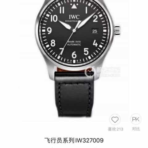 万国 IWC  马克系列系列 IW327002腕表