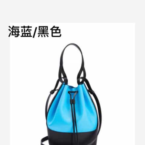 LOEWE罗意威 中号Balloon bag气球水桶包 0531