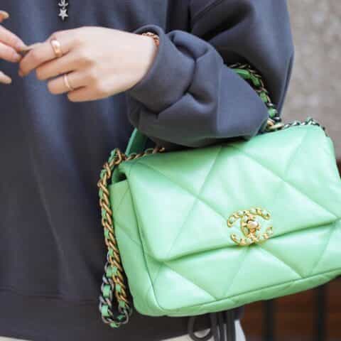 Chanel香奈儿 19 Flap Bag AS1160小号26C牛油果绿