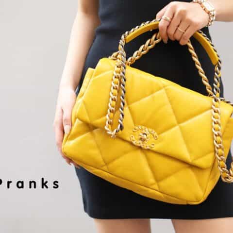 Chanel香奈儿 19 Flap Bag AS1160 AS1161 黄