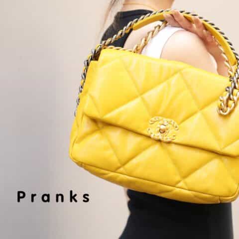 Chanel香奈儿 19 Flap Bag AS1160 AS1161 黄