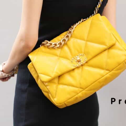 Chanel香奈儿 19 Flap Bag AS1160 AS1161 黄