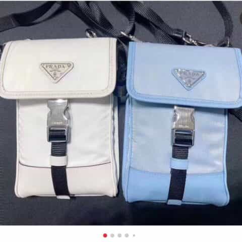 Prada 尼龙和Saffiano皮革手机包 2ZH109_2BBD_F0009