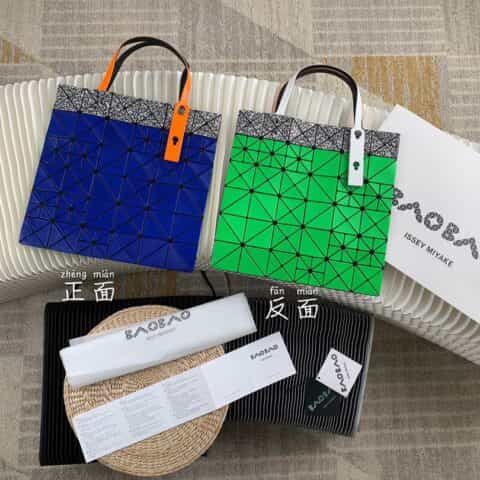 Issey Miyake三宅一生正反撞色砖石纹面料手提袋