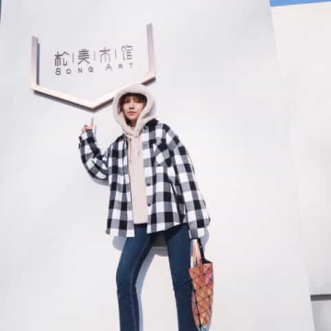 Issey Miyake BaoBao三宅一生手提袋0086