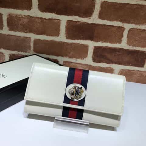 GUCCI古驰Rajah 系列长款钱包573789