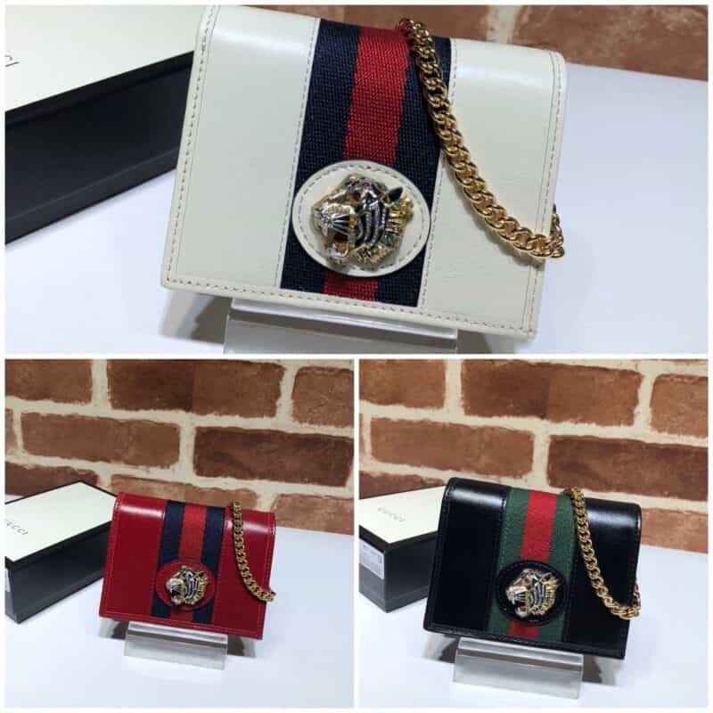 GUCCI古驰Rajah 系列链条卡包573790