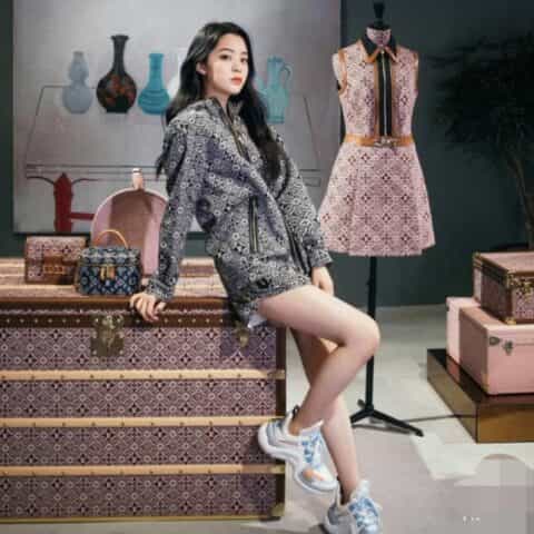 Louis Vuitton LV Since 1854 Vanity PM 化妆包 M57403