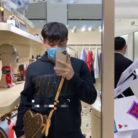 Louis Vuitton LV Game On Cœur 心形爱心包 M57456