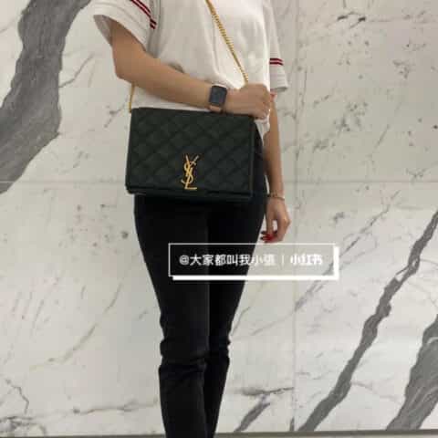 Saint laurent Ysl Becky25菱形绗缝小羊皮链条包 629426