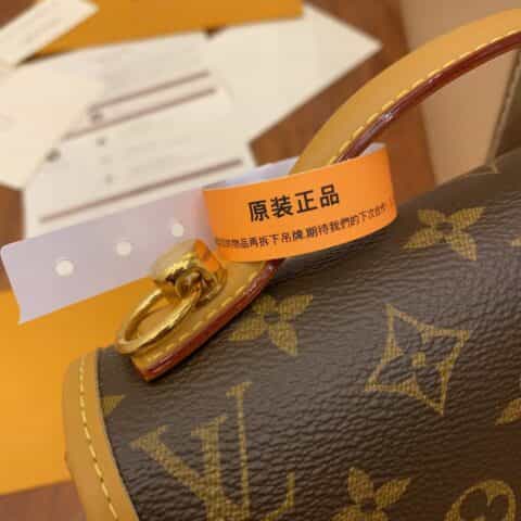 Louis Vuitton LV Ivy Bag M44919