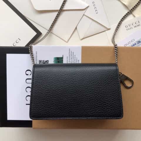 Gucci Dionysus leather super mini bag酒神包 476432
