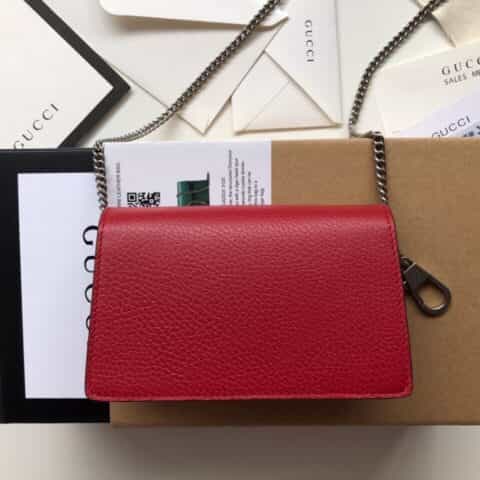 Gucci Dionysus leather super mini bag酒神包 476432
