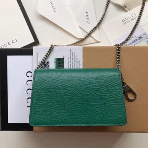 Gucci Dionysus leather super mini bag酒神包 476432