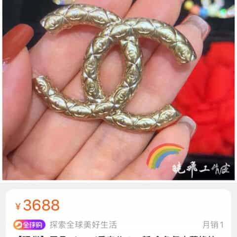 2021新款CHANEL香奈儿双c胸针