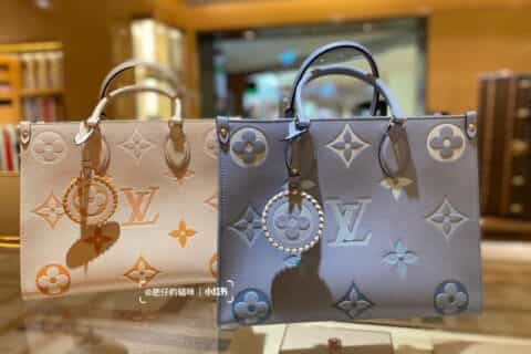 LV SS21 SUMMER 限定