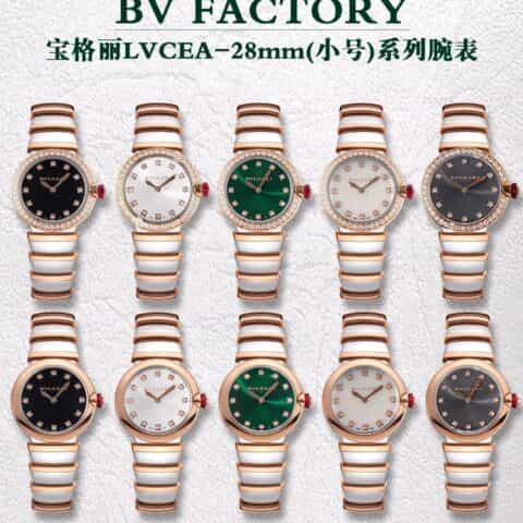 宝.格丽（BVLGARI）LVCEA 系列18K玫瑰金进口瑞士石英机芯腕表