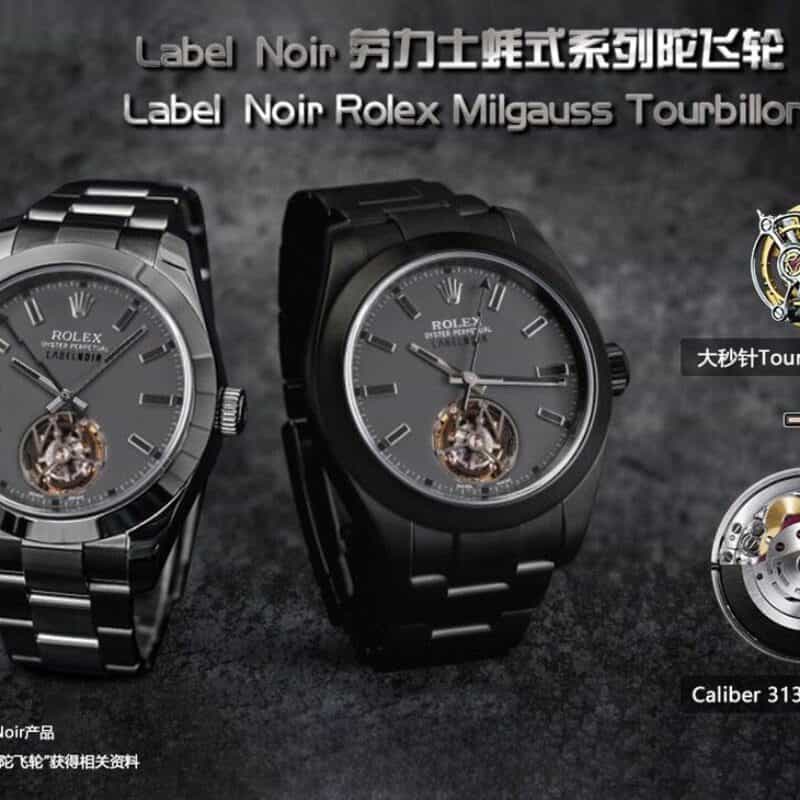 Rolex劳.力士Label Noir蚝式陀飞轮劳.力士腕表