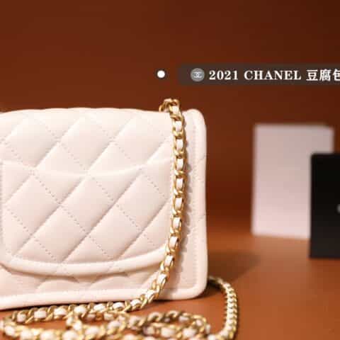 Chanel 2021春夏新款豆腐包 小号