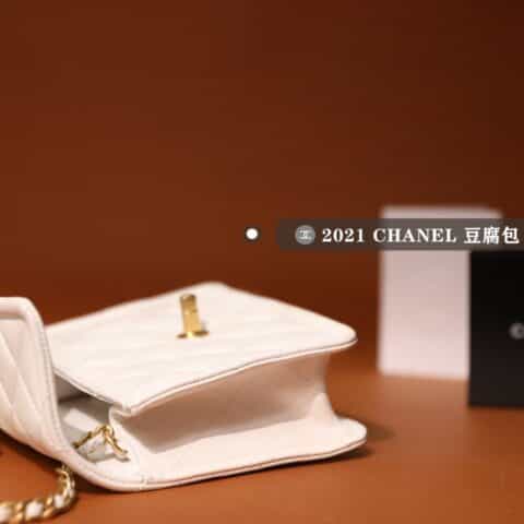 Chanel 2021春夏新款豆腐包 小号