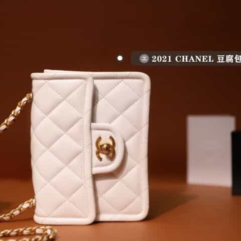 Chanel 2021春夏新款豆腐包 小号