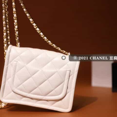 Chanel 2021春夏新款豆腐包 小号