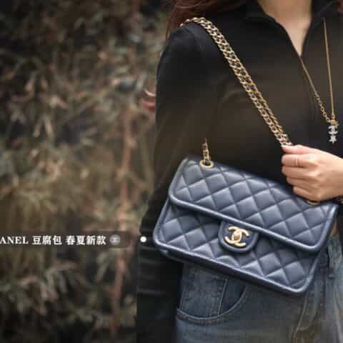 Chanel 2021春夏新款豆腐包