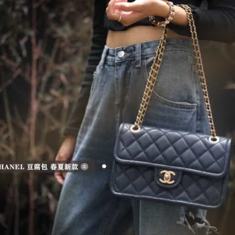 Chanel 2021春夏新款豆腐包