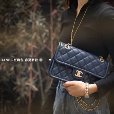 Chanel 2021春夏新款豆腐包