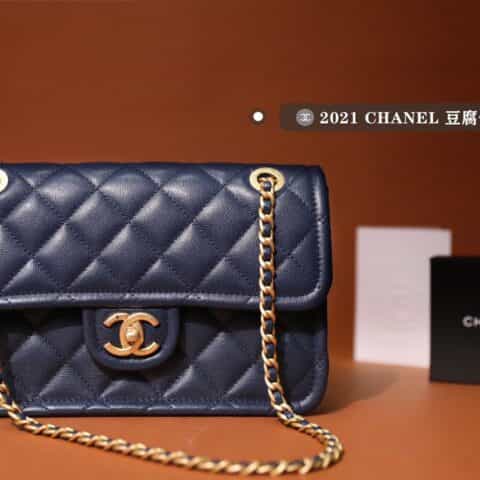 Chanel 2021春夏新款豆腐包