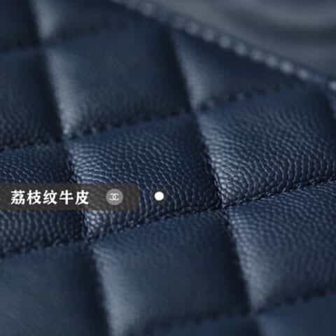 Chanel 2021春夏新款豆腐包