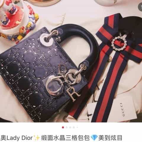 Dior Lady Mini 真丝镶钻戴妃包