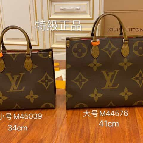 Louis Vuitton LV Onthego大花托特包 M44576 M45039