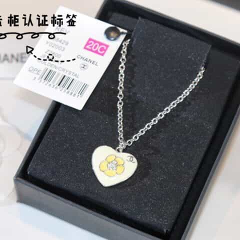 新款 CHANEL香奈儿Jennie同款vintage中古桃心项链耳钉耳环