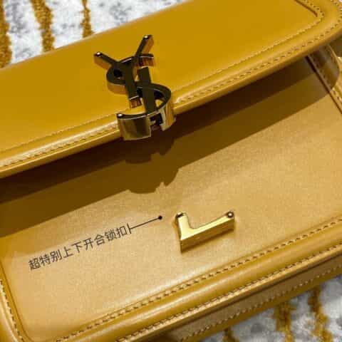 Saint laurent Ysl Solferino Box Bag 姜黄634305 634306