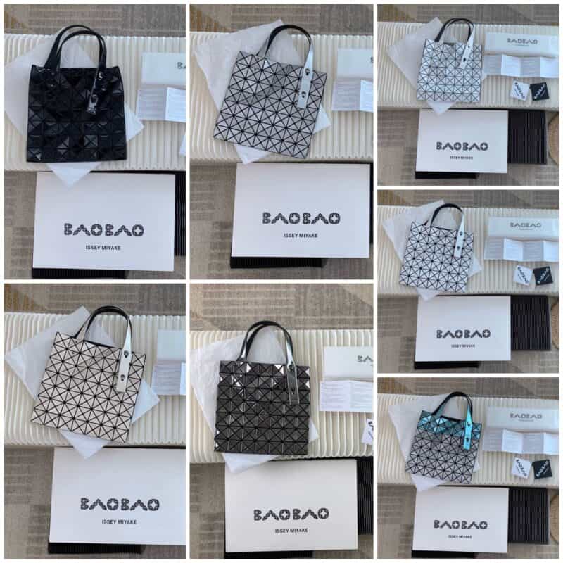 Issey Miyake三宅一生BaoBao新款7格手提袋