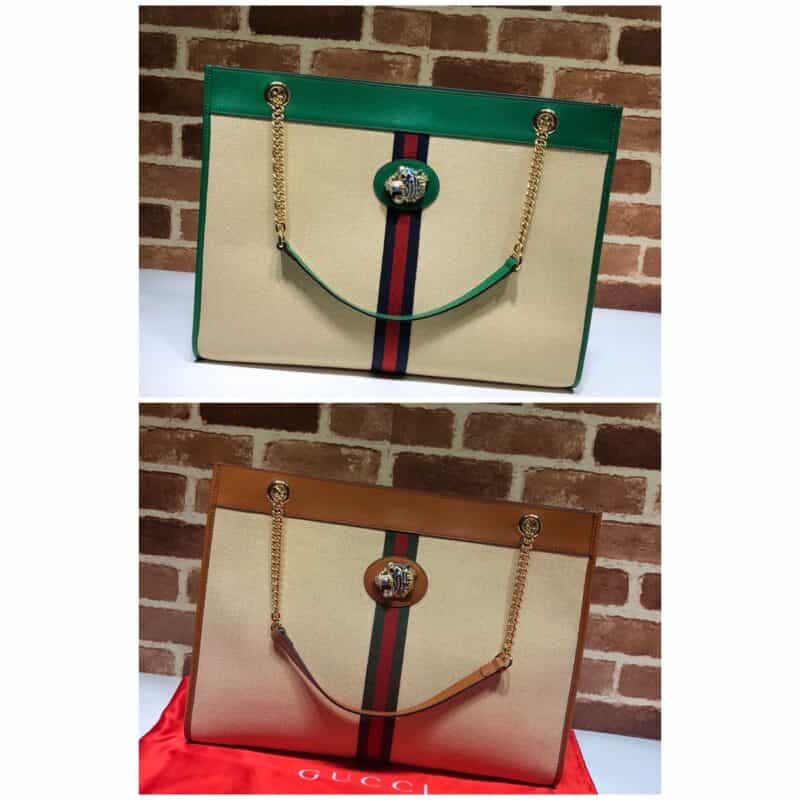 GUCCI古驰杏色帆布配皮革大号托特包537219