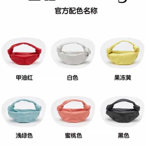Bottega Veneta葆蝶家 Mini Bag 甲油红629635