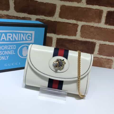 GUCCI古驰Rajah 系列迷你手袋573797