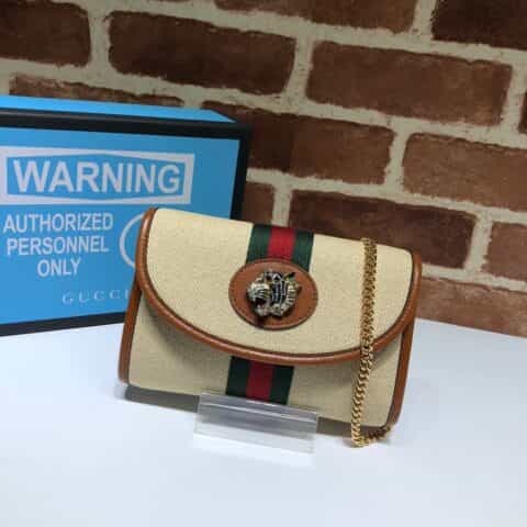 GUCCI古驰Rajah 系列迷你水晶珐琅虎头包573797