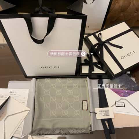 GUCCI古驰GG提花流苏饰边双面提花羊毛围巾