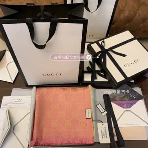 GUCCI古驰GG提花流苏饰边双面提花羊毛围巾