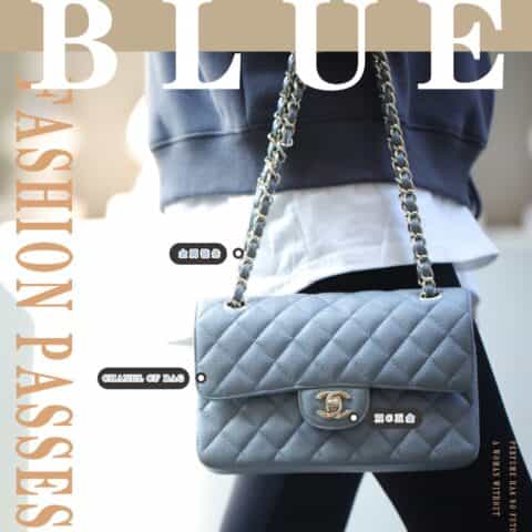 Chanel CF23 Classic flap bag A01113灰蓝